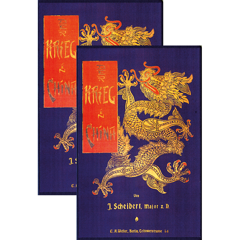 Der Krieg in China 1900-1901 (2 Bände)