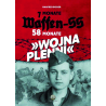 Manfred Diener