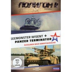 Seemonster Wisent und Panzer Terminator