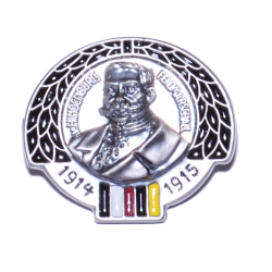 "Feldmarschall Hindenburg"