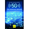 5G