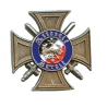 Kriegsfreiwilligen-Erinnerungskreuz mit Schwertern 1914-1918