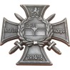 EK "Marine Korps 1914/18"