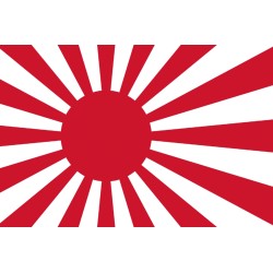 "Japanische Kriegsfahne"