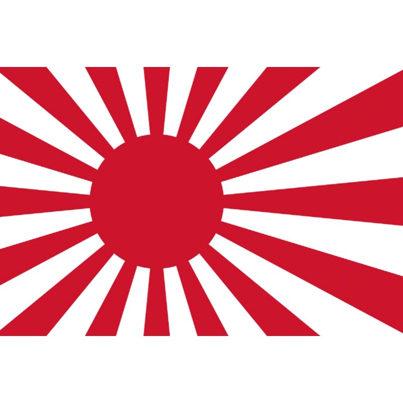 "Japanische Kriegsfahne"