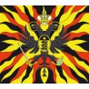 Kompaniefahne des schwäbischen Kreis-Infanterie-Regiments