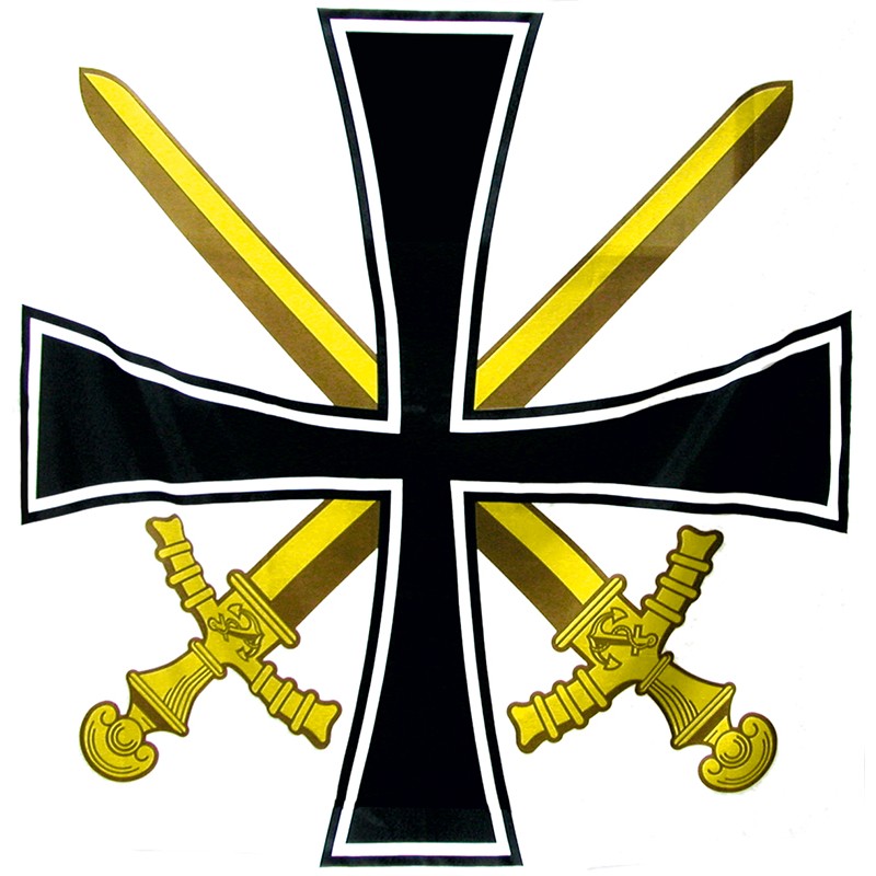 "Flagge der Marine (1928)"