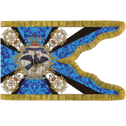 Standarte des Husaren-Regimentes König Wilhelm I. Nr. 7