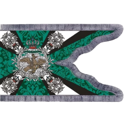 "Fahne Standarte 2. Westfälisches Husaren-Regiment"