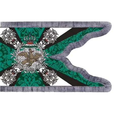 "Fahne Standarte 2. Westfälisches Husaren-Regiment"