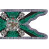 "Fahne Standarte 2. Westfälisches Husaren-Regiment"