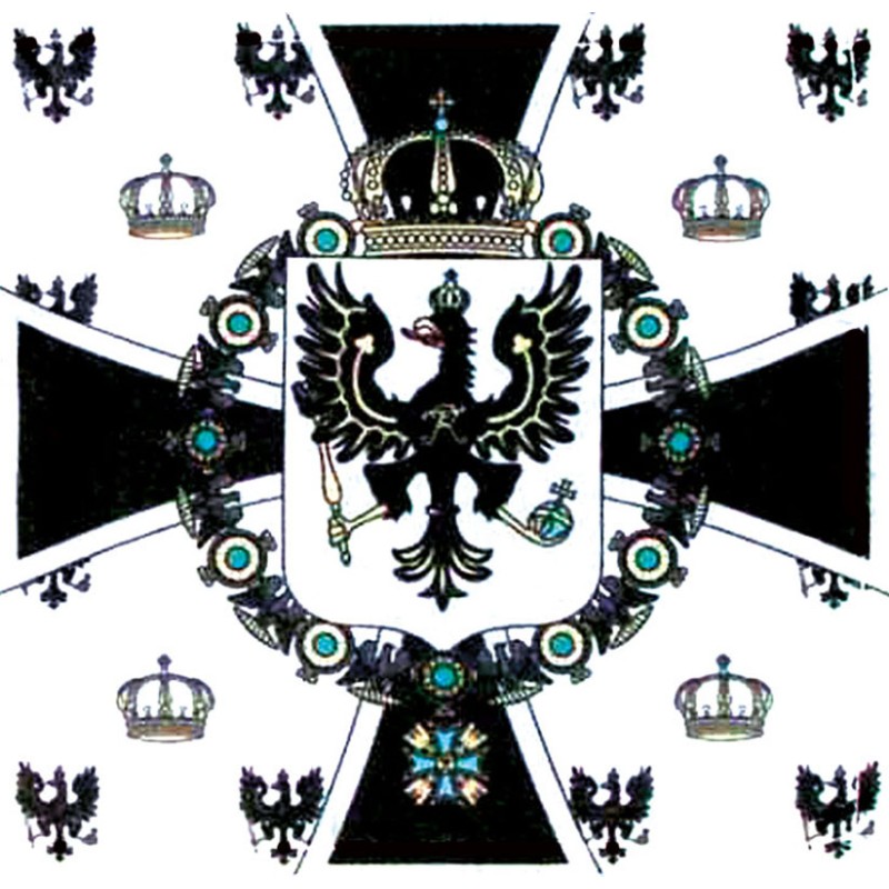 Preußische Standarte des Königlichen Hauses, 1858