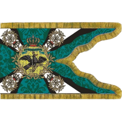 "Fahne Standarte Jäger-Regiment zu Pferde"