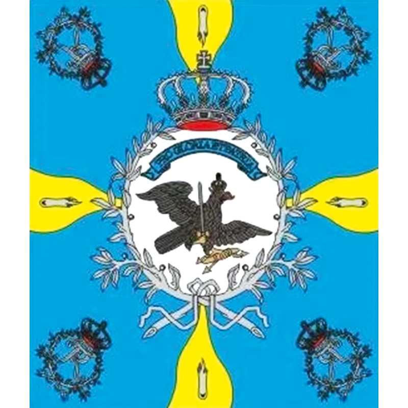 "Standarte Preussen des Infanterie-Regimentes Nr. 55"