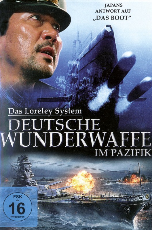 Das Loreley-System