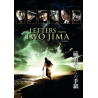 Letters from Iwo Jima