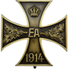 Braunschweigisches Kriegsverdienstkreuz 1. Klasse an Nadel