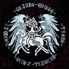 Sleipnir "Glaube und Wille"