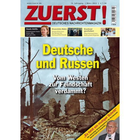 ZUERST!
