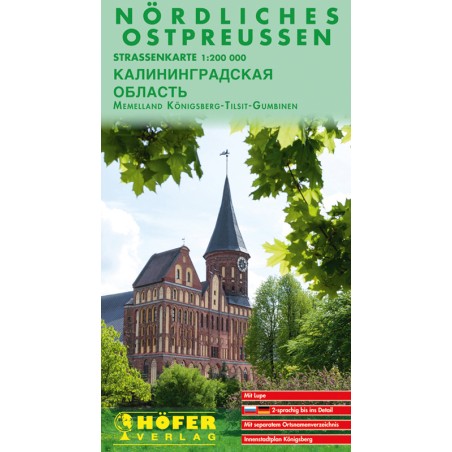 Straßenkarte Nördliches Ostpreußen mit Memelland