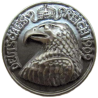 "Deutsches Reich 1909"