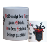 "Bald naht der Tag"