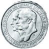 "Universtität Breslau", 3 Mark