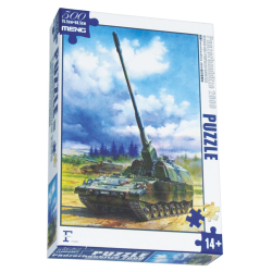 "Panzerhaubitze"