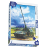 "Panzerhaubitze"
