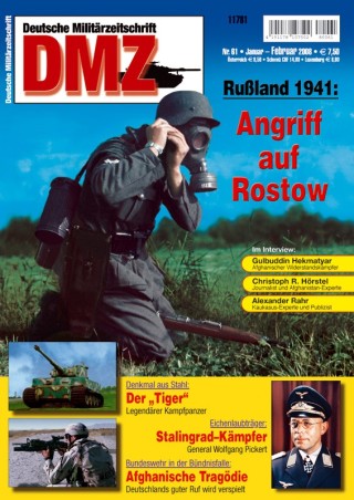 Zeitschrift DMZ Nr. 61 (Januar/Februar 2008)