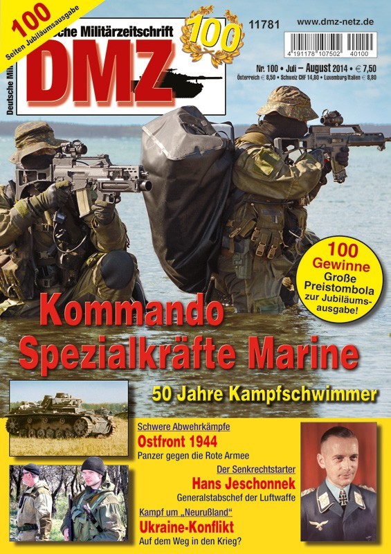 Zeitschrift DMZ 100 (Juli/August 2014)