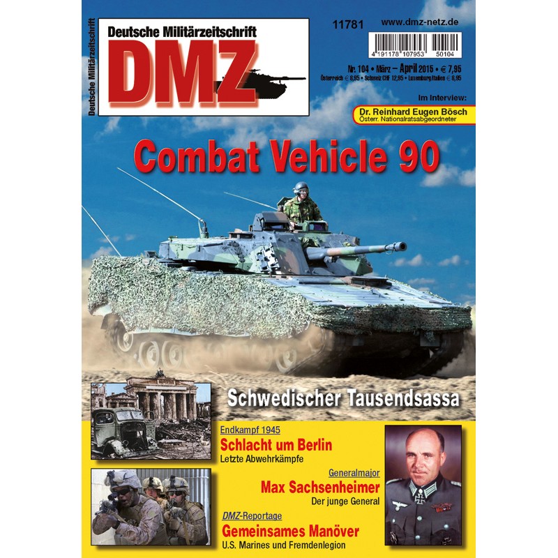 Combat Vehicle 90