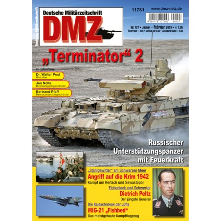 Terminator 2