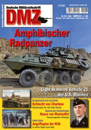 Amphibischer Radpanzer