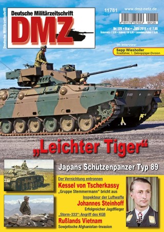 Zeitschrift DMZ 129 (Mai/Jun 2019)