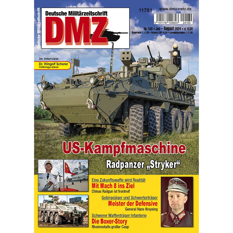 US-Kampfmaschine
