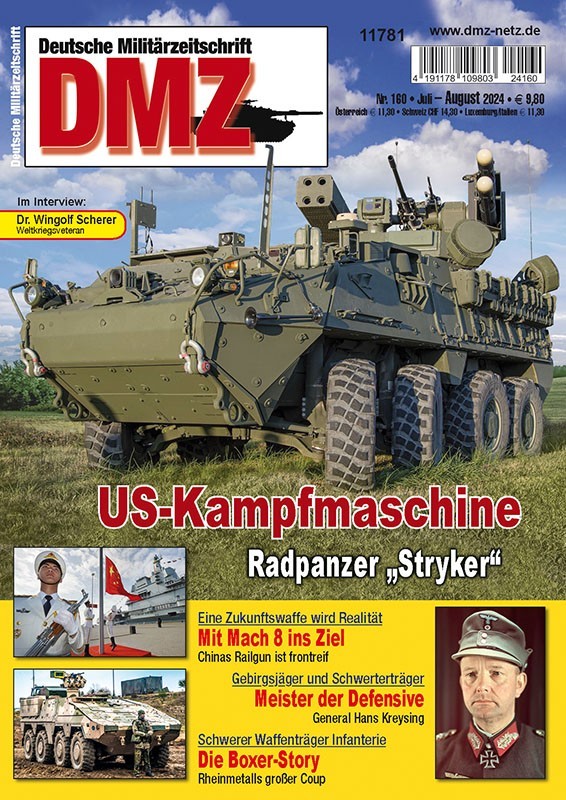 US-Kampfmaschine – DMZ Nr. 160