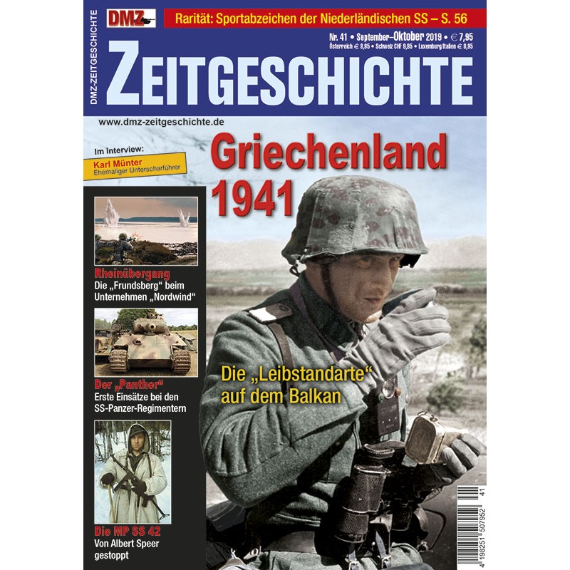 Griechenland 1941