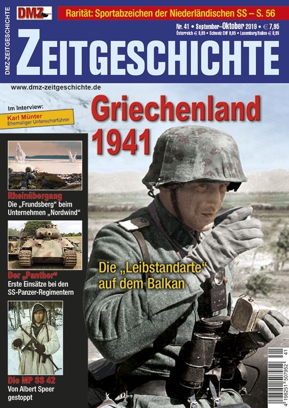 Griechenland 1941 – DMZ-ZG Nr. 41