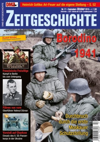 Borodino 1941 – DMZ-ZG Nr. 17