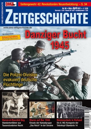 Danziger Bucht 1945 – DMZ-ZG Nr. 50