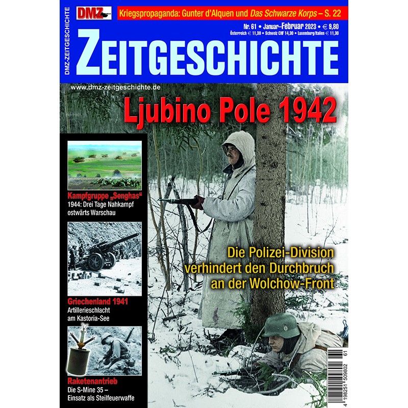 Ljubino Pole 1942