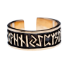Runenring