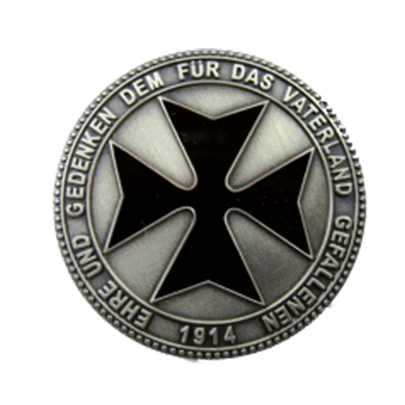 „Für das Vaterland“