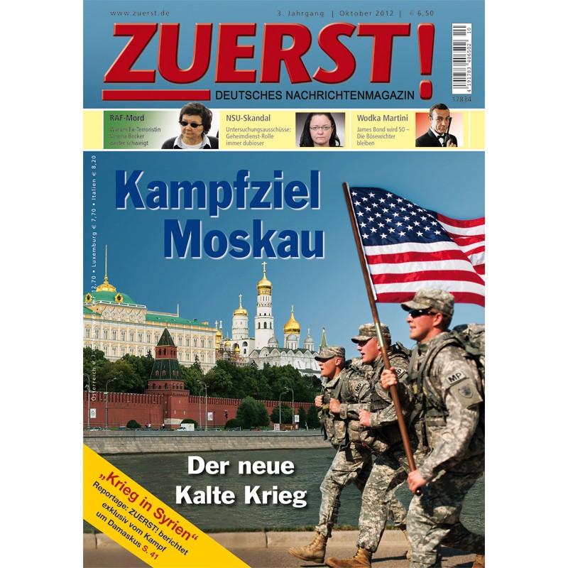 ZUERST!