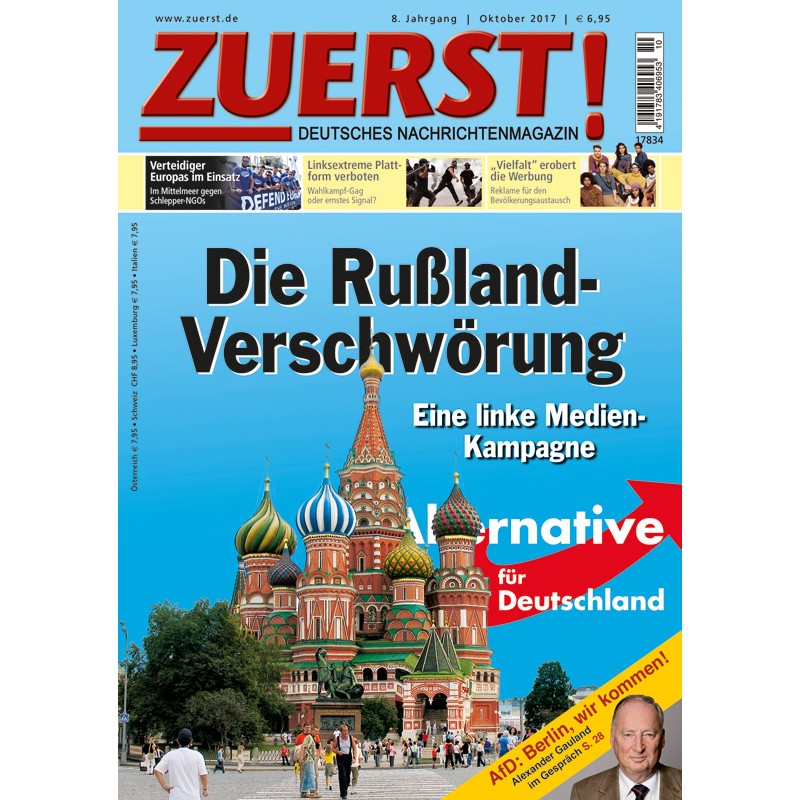 ZUERST!