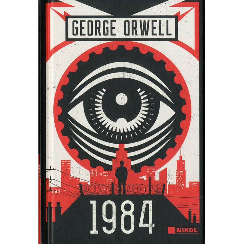 1984