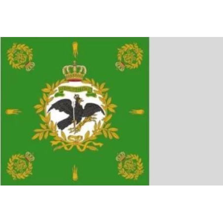 Fahne des Infanterie-Regiments Prinz Ferdinand von Preußen