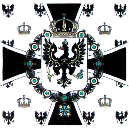 Preußische Standarte des Königlichen Hauses, 1858
