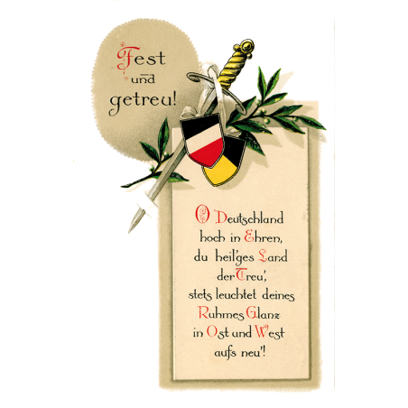 "Fest und getreu"
